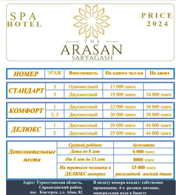 WhatsApp Image 2025-02-03 at 15.35.58.jpeg