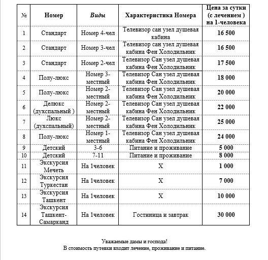 WhatsApp Image 2025-02-06 at 11.17.03.jpeg